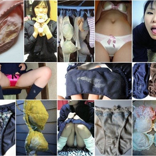 http://av-katfile.com/IMG/PantySpy_52.jpg